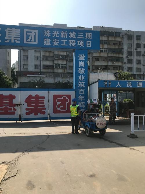 三灶鎮白蟻防治三灶鎮白蟻預防三灶鎮滅殺白蟻公司珠海格蘭云天清潔